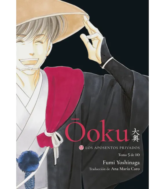 Ōoku: Los Aposentos Privados Nº 05 (de 10)