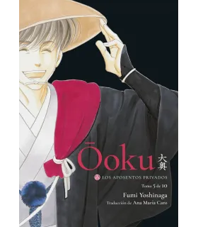 Ōoku: Los Aposentos Privados Nº 05 (de 10)