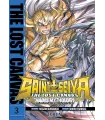 Saint Seiya, The Lost Canvas: Hades Mythology Nº 03 (de 12)