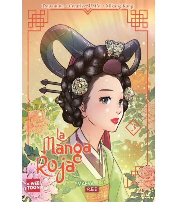 La manga roja Nº 3 (de 5)