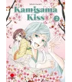 Kamisama Kiss  Nº 02