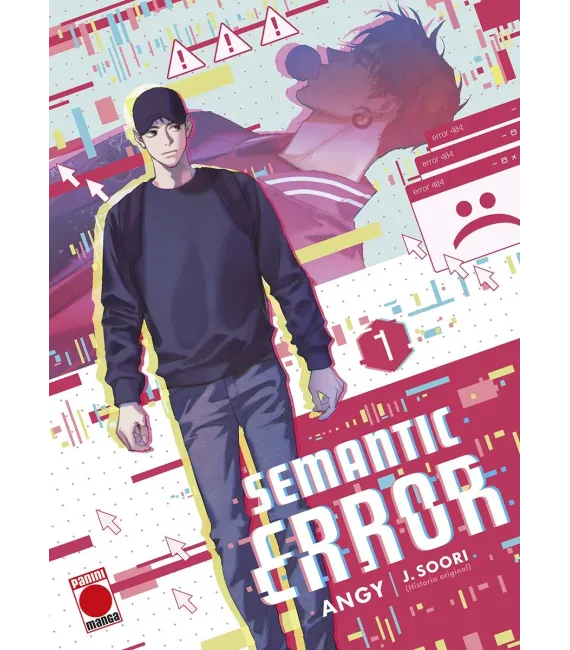 Semantic error Nº 1 (de 5)