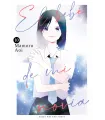 El bebé de mi novia Nº 10 (de 10)