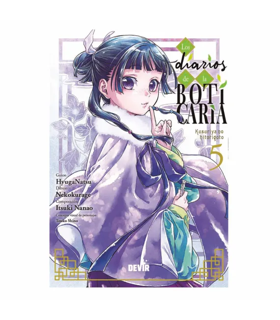 Los diarios de la boticaria Nº 05