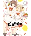 Kase Nº 4 (de 5)