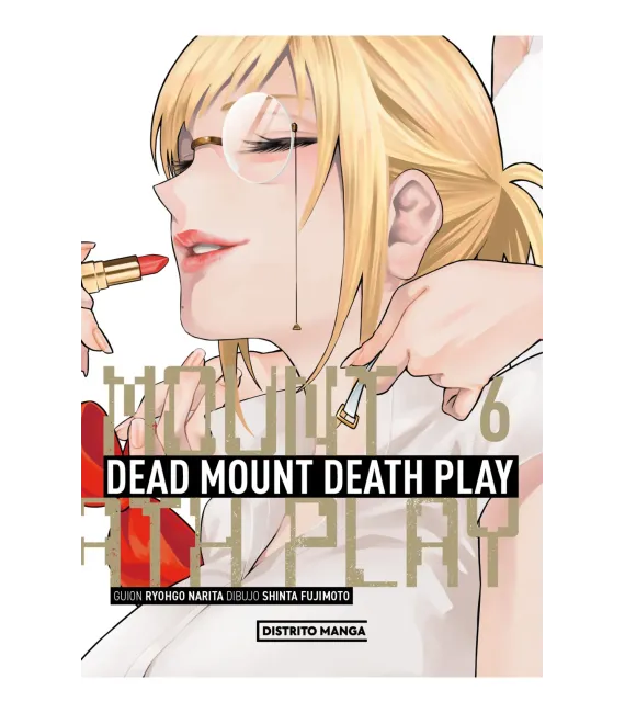 Dead Mount Death Play Nº 06