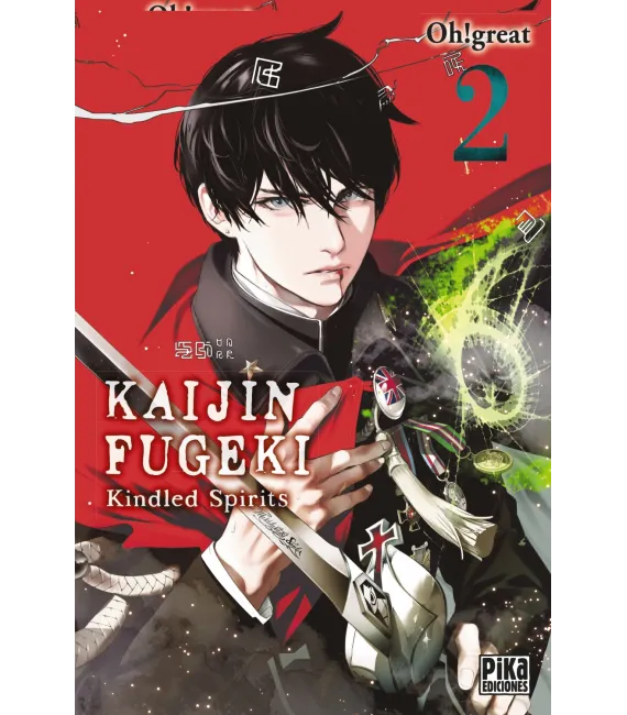 Kaijin Fugeki Nº 02