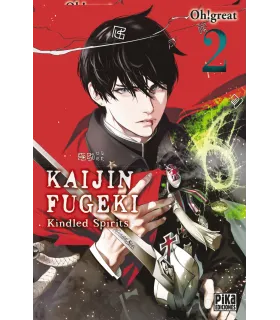 Kaijin Fugeki Nº 02