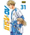 Ao Ashi Nº 31