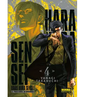 Harahara Sensei: La profesora detonadora Nº 4 (de 4)