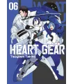 Heart Gear Nº 06