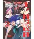 Ishura Nº 02