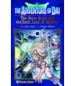 Dragon Quest:The Hero Avan and the Dark Lord of Hellfire Nº 06