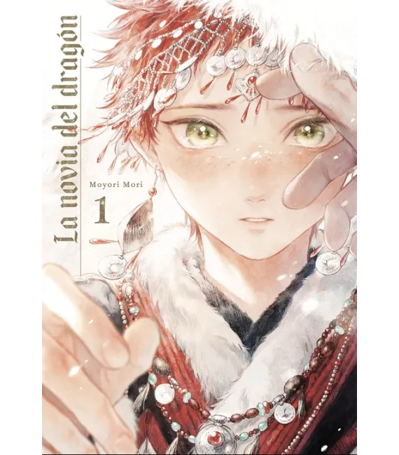 La novia del dragón Nº 01 - Edición Limitada