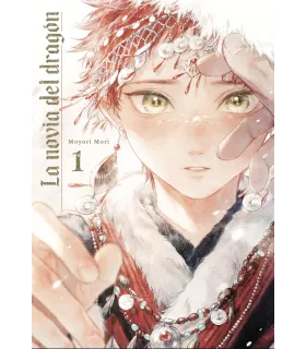 La novia del dragón Nº 01 - Edición Limitada