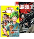 My Hero Academia nº 42 + Kagurabachi nº 01 (Pack especial)