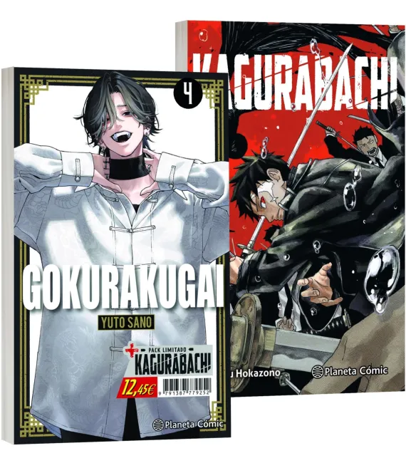 Gokurakugai nº 04 + Kagurabachi nº 01 (Pack especial)