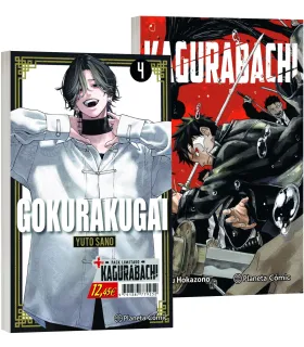 Gokurakugai nº 04 + Kagurabachi nº 01 (Pack especial)