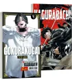 Gokurakugai nº 04 + Kagurabachi nº 01 (Pack especial)