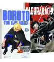Boruto: Two Blue Vortex nº 04 + Kagurabachi nº 01 (Pack especial)