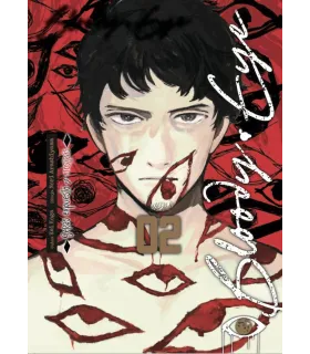 Bloody Eye Nº 2 (de 3)