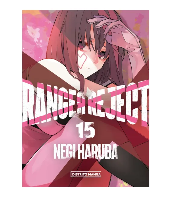 Ranger Reject Nº 15