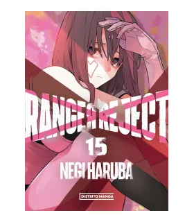 Ranger Reject Nº 15