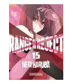 Ranger Reject Nº 15