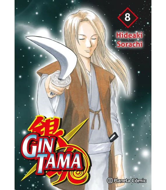Gintama Nº 08 (de 26)