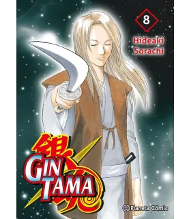 Gintama Nº 08 (de 26)