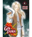 Gintama Nº 08 (de 26)