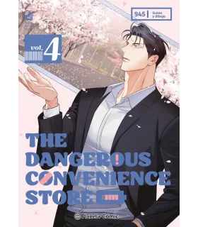 The Dangerous Convenience Store Nº 04