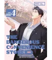 The Dangerous Convenience Store Nº 04
