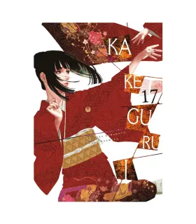 Kakegurui Nº 17