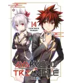 Ayakashi Triangle Nº 14