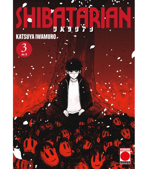 Shibatarian Nº 3 (de 5)
