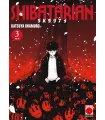 Shibatarian Nº 03