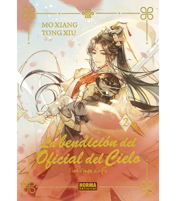 La bendición del oficial del cielo Nº 02 Ed. Especial en Cartoné