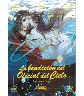 La bendición del oficial del cielo Nº 03 Ed. Especial en Cartoné