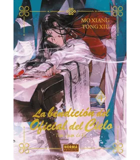 La bendición del oficial del cielo Nº 04 Ed. Especial en Cartoné