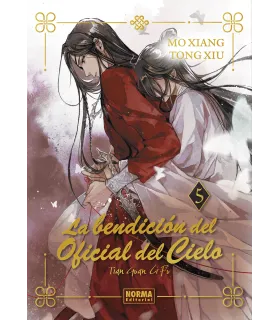 La bendición del oficial del cielo Nº 05 Ed. Especial en Cartoné