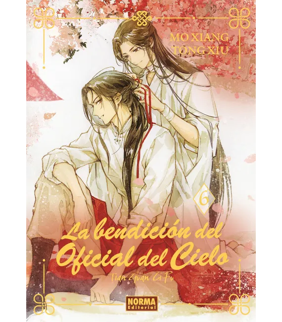 La bendición del oficial del cielo Nº 06 Ed. Especial en Cartoné