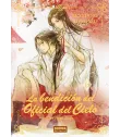 La bendición del oficial del cielo Nº 06 Ed. Especial en Cartoné