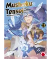 Mushoku Tensei Nº 22