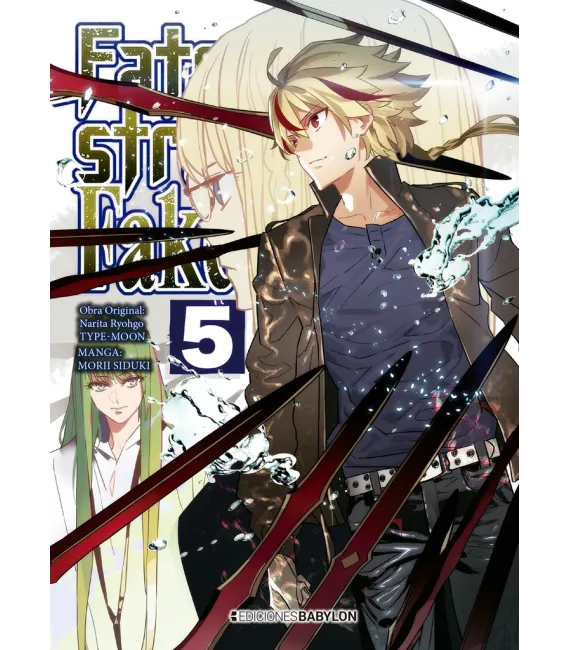 Fate / Strange Fake Nº 05