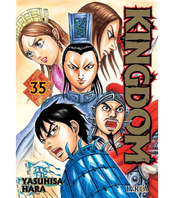 Kingdom Nº 35