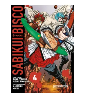 Sabikui Bisco Nº 04
