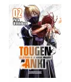 Tougen Anki Nº 02