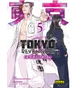 Tokyo Revengers: Carta de Keisuke Baji Nº 05