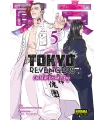 Tokyo Revengers: Carta de Keisuke Baji Nº 5 (de 6)